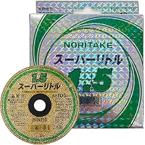 Amazon | Noritake ノリタケ 切断砥石 スーパーリトル1.0 46S 外径